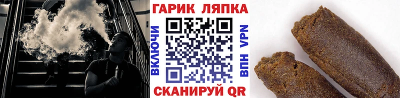 ГАШИШ Premium  Новоуральск 