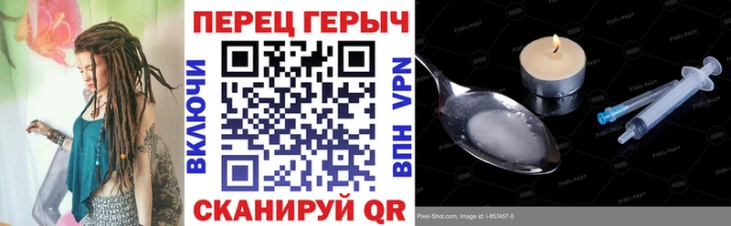 ГЕРОИН гречка  МЕГА маркетплейс  Новоуральск  даркнет сайт 