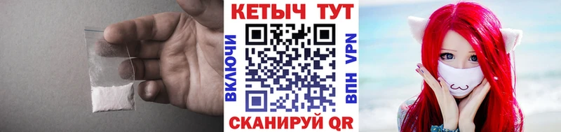 Кетамин VHQ  Новоуральск 