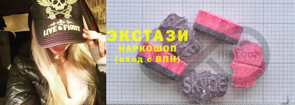 меф VHQ Медногорск