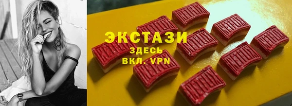 a pvp Мегион