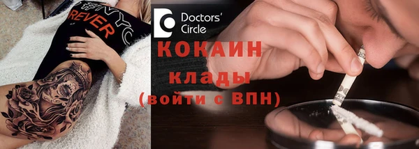 меф VHQ Медногорск