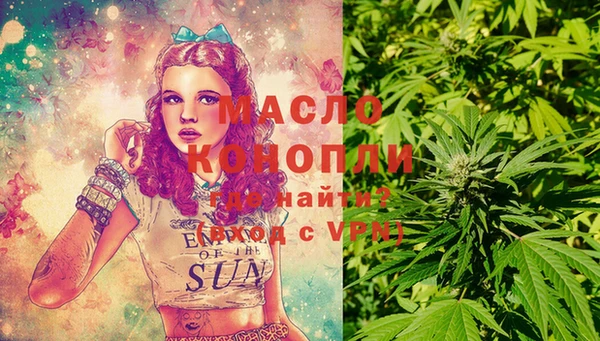 меф VHQ Медногорск