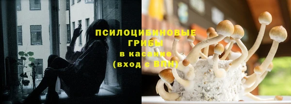 меф VHQ Медногорск
