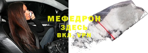 a pvp Мегион