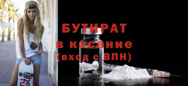 a pvp Мегион