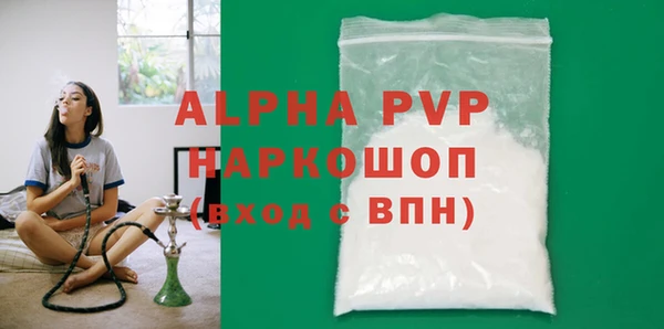 меф VHQ Медногорск