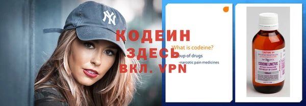a pvp Мегион