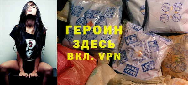 a pvp Мегион