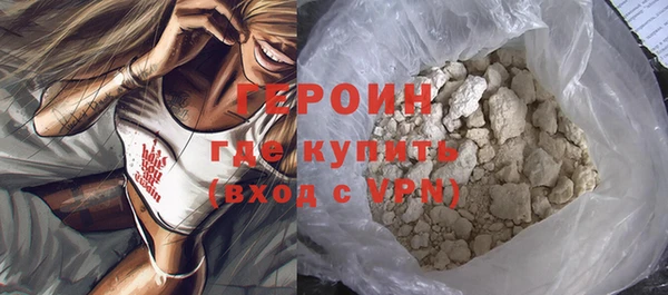кристаллы Медвежьегорск