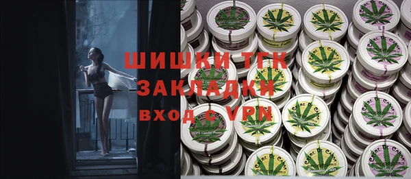 a pvp Мегион
