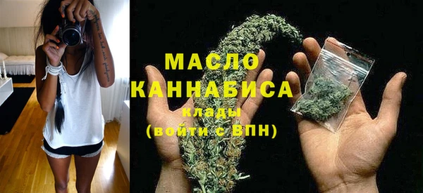 кристаллы Медвежьегорск