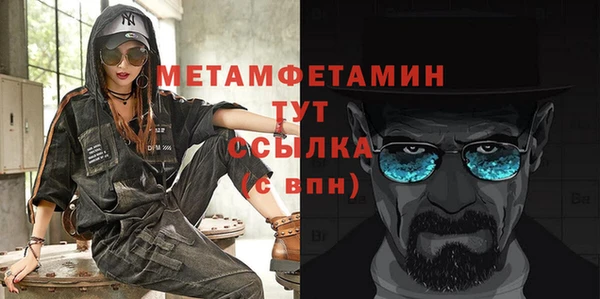 a pvp Мегион