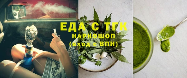 a pvp Мегион