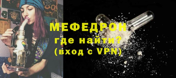 a pvp Мегион