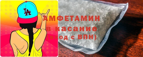 a pvp Мегион