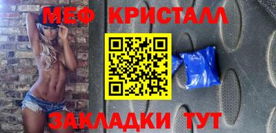 Альфа ПВП Кумертау