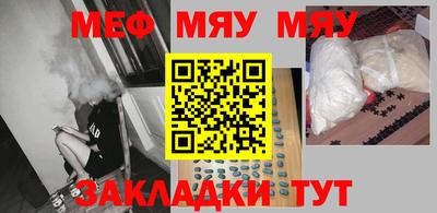 Альфа ПВП Кумертау