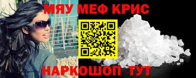 твердый Кунгур