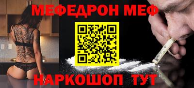 Альфа ПВП Кумертау
