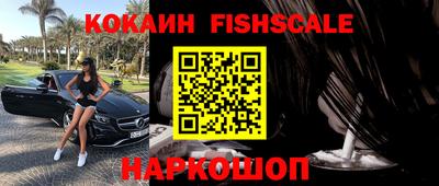 каннабис Кулебаки