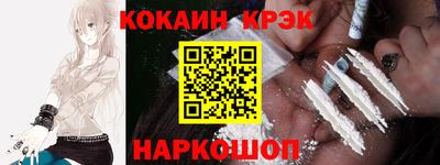 Альфа ПВП Кумертау