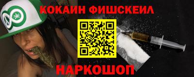 каннабис Кулебаки