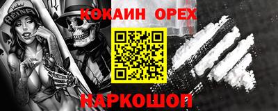 каннабис Кулебаки