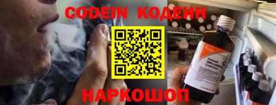 каннабис Кулебаки