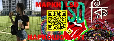 каннабис Кулебаки