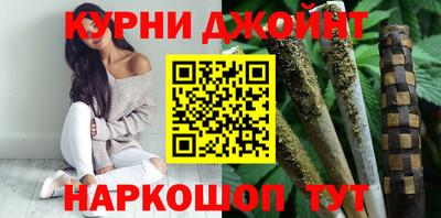 сатива Балаково