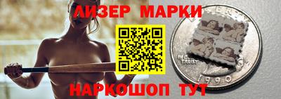 гашик Балахна