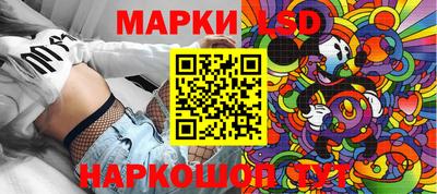 Альфа ПВП Кумертау