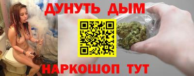 твердый Кунгур