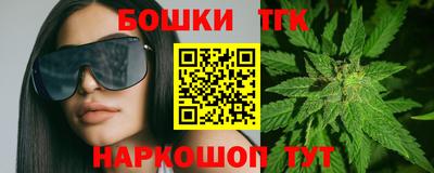 твердый Кунгур