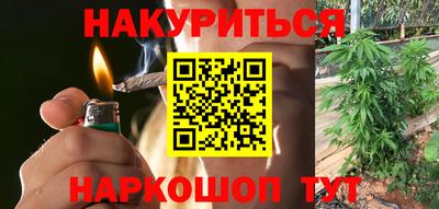 гашик Балахна