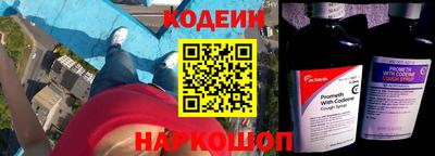 Альфа ПВП Кумертау