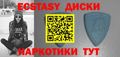 Альфа ПВП Кумертау