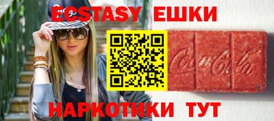 сатива Балаково