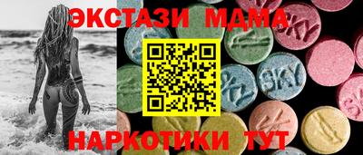 дурь Краснокаменск