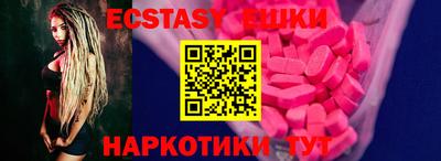 твердый Кунгур