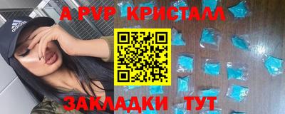твердый Кунгур