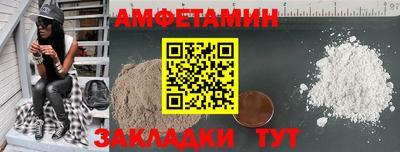 твердый Кунгур