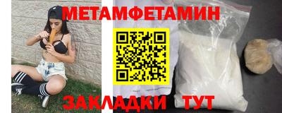 твердый Кунгур
