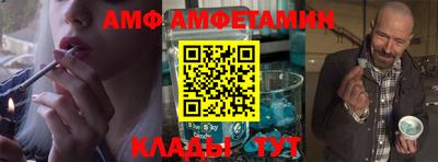 каннабис Кулебаки
