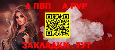 твердый Кунгур