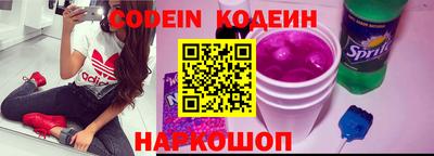 твердый Кунгур