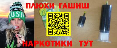 Альфа ПВП Кумертау