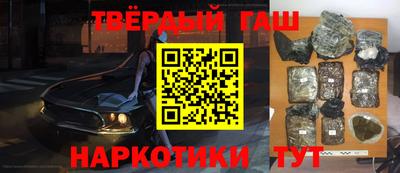 твердый Кунгур