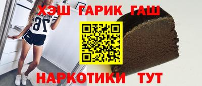 каннабис Кулебаки